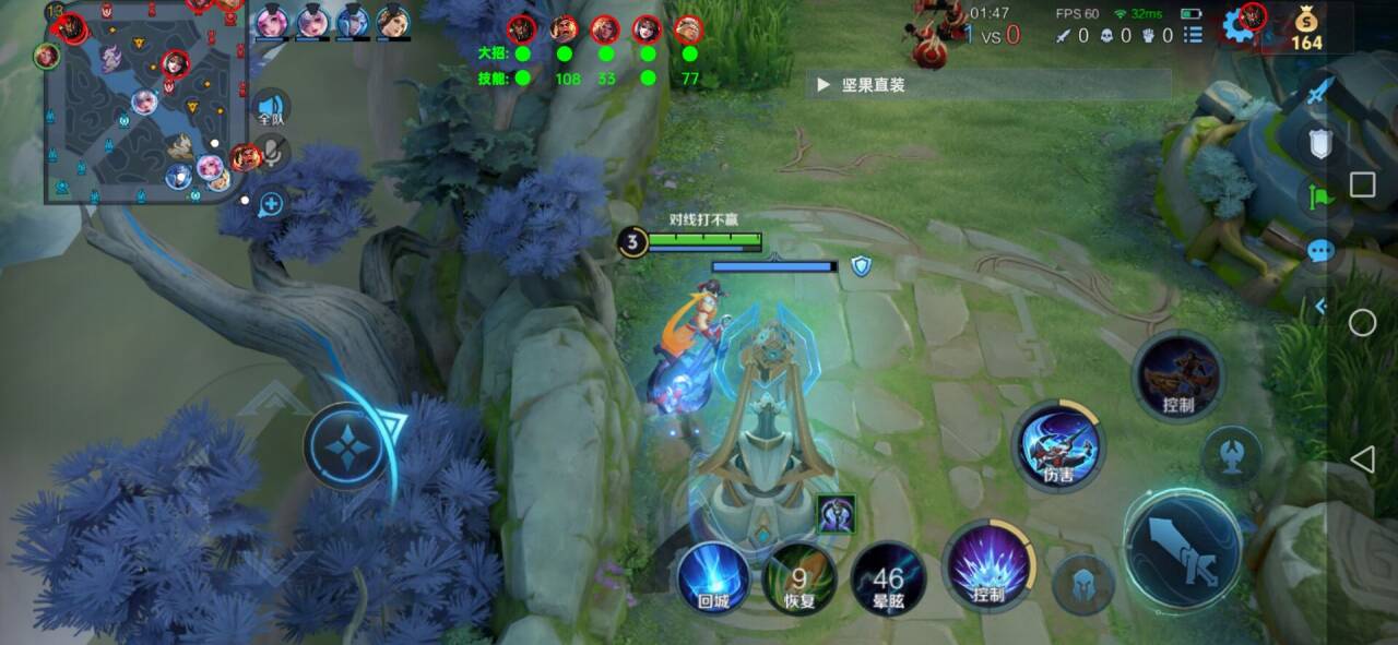 王者荣耀外挂《毒液》