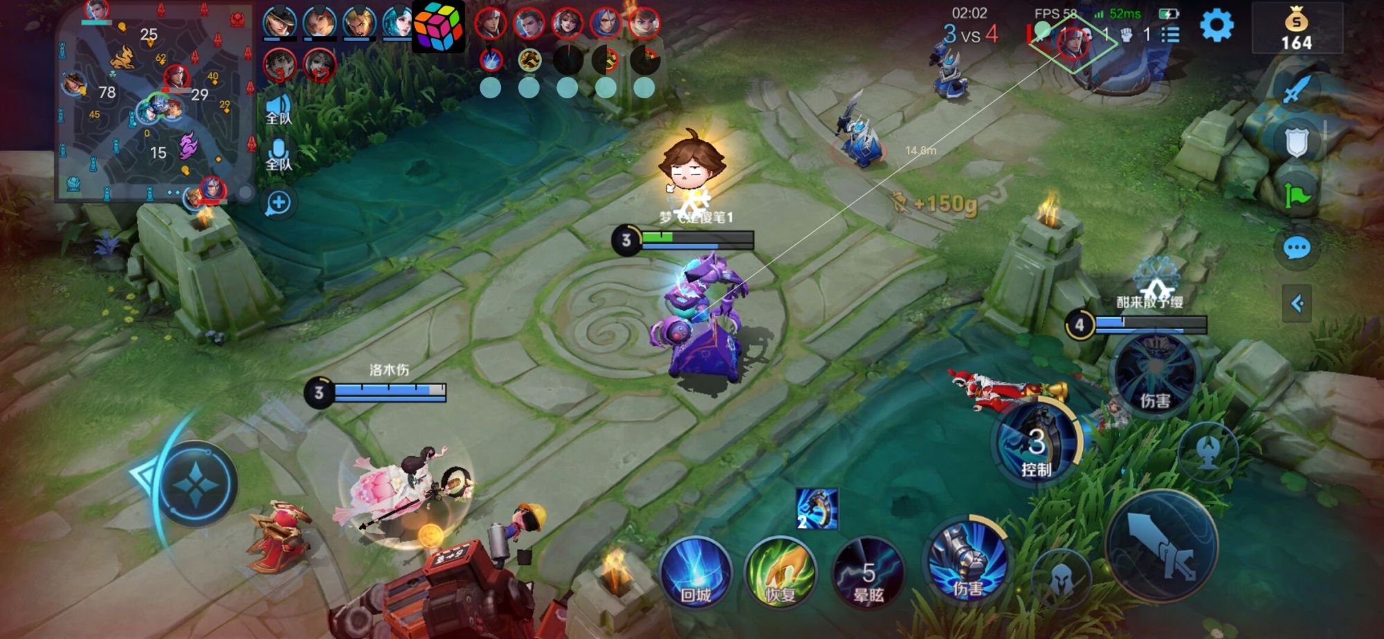 【王者荣耀辅助】阿尔法