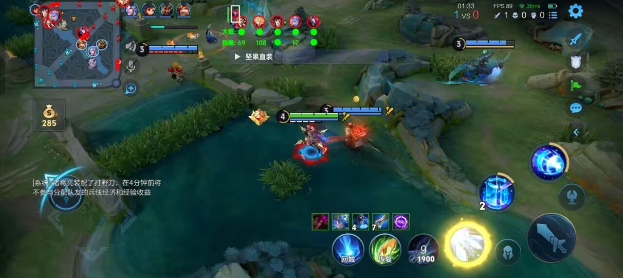 王者直装【ray】辅助