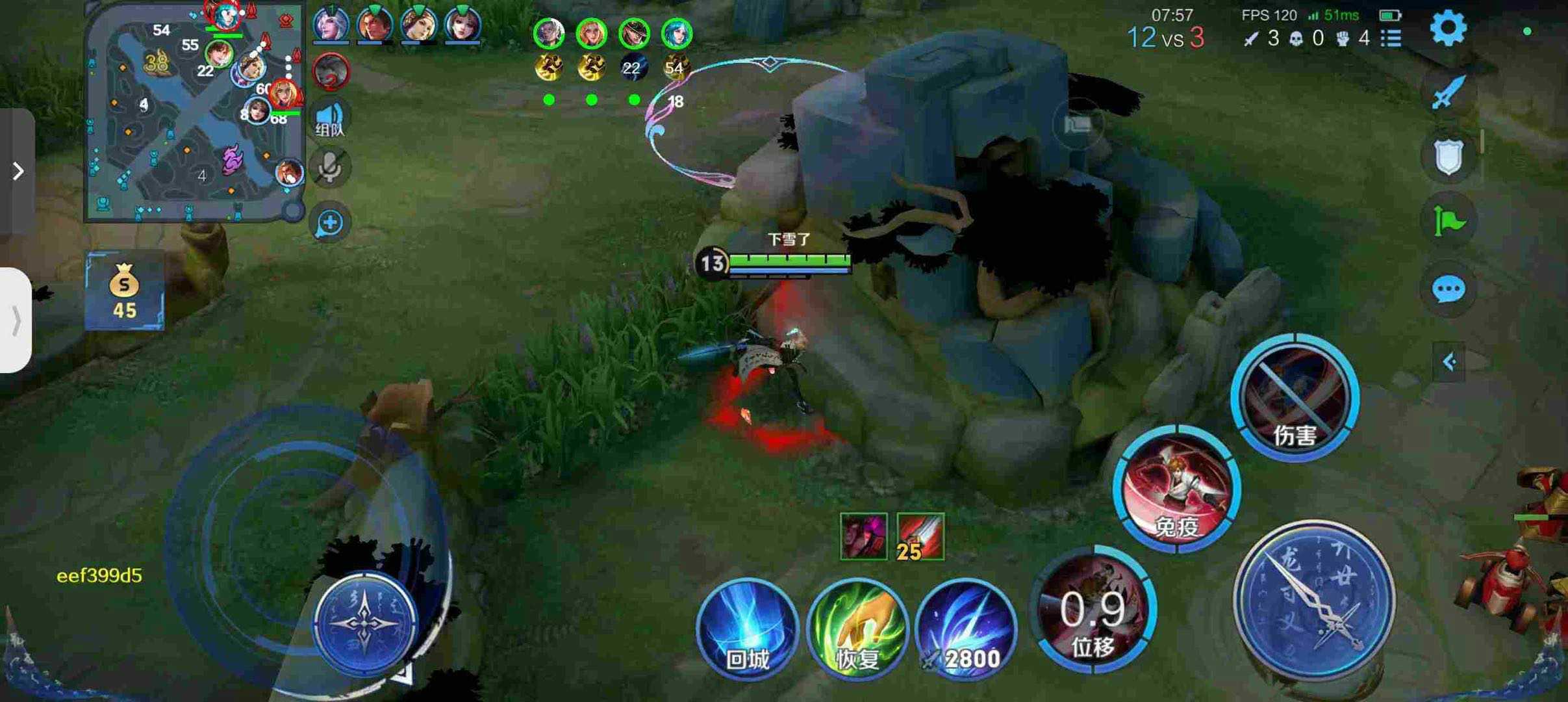 【巧乐兹内核】辅助上线｜稳定0异常，高配写法彻底拯救拉闸