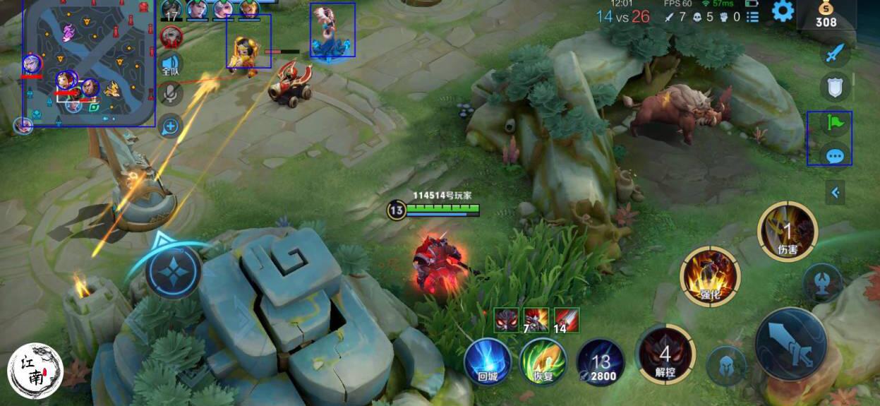 王者荣耀【Nikou定制版内核】辅助