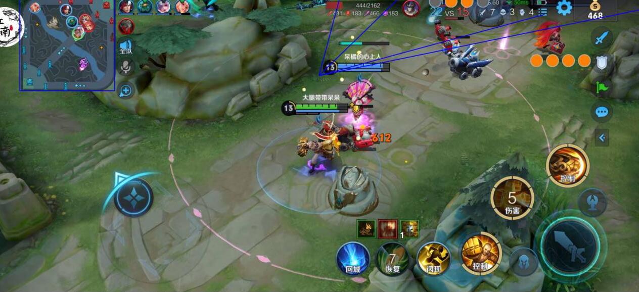 王者荣耀外挂《魔王》