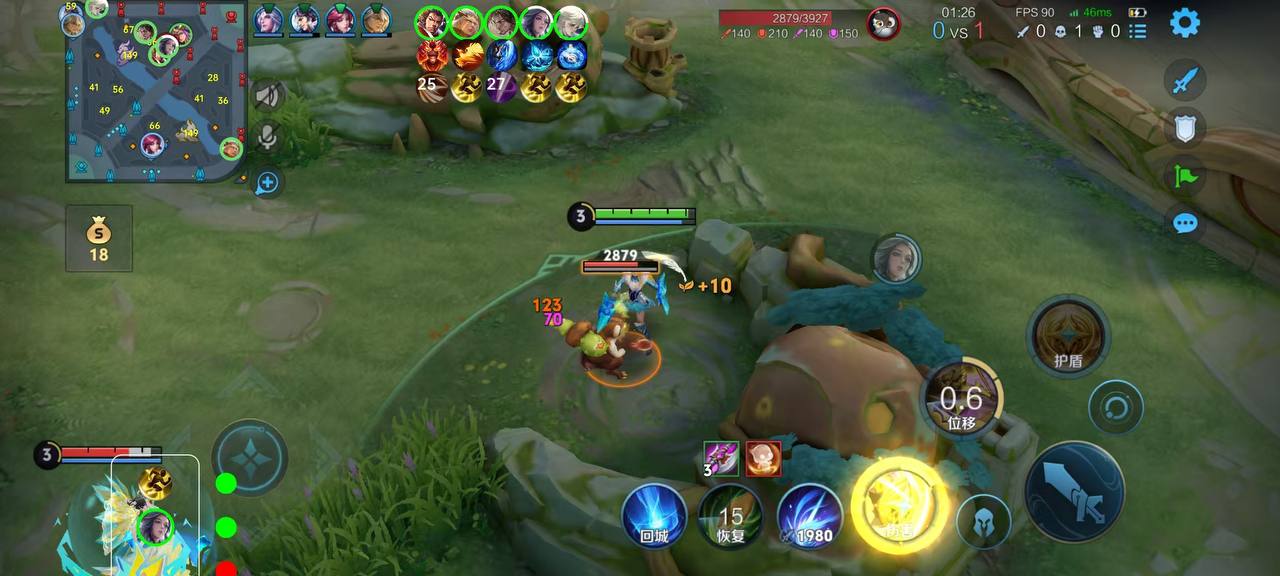 王者荣耀《坚果内部》外挂