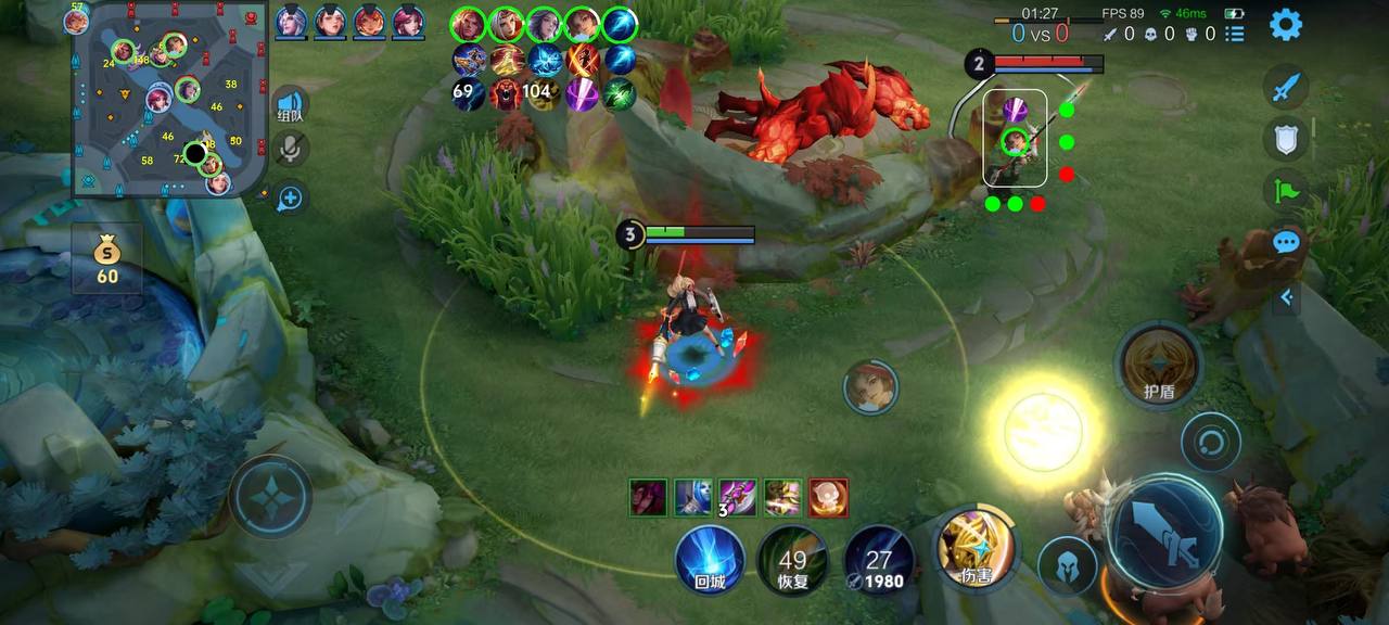 王者荣耀【GTR】辅助外挂