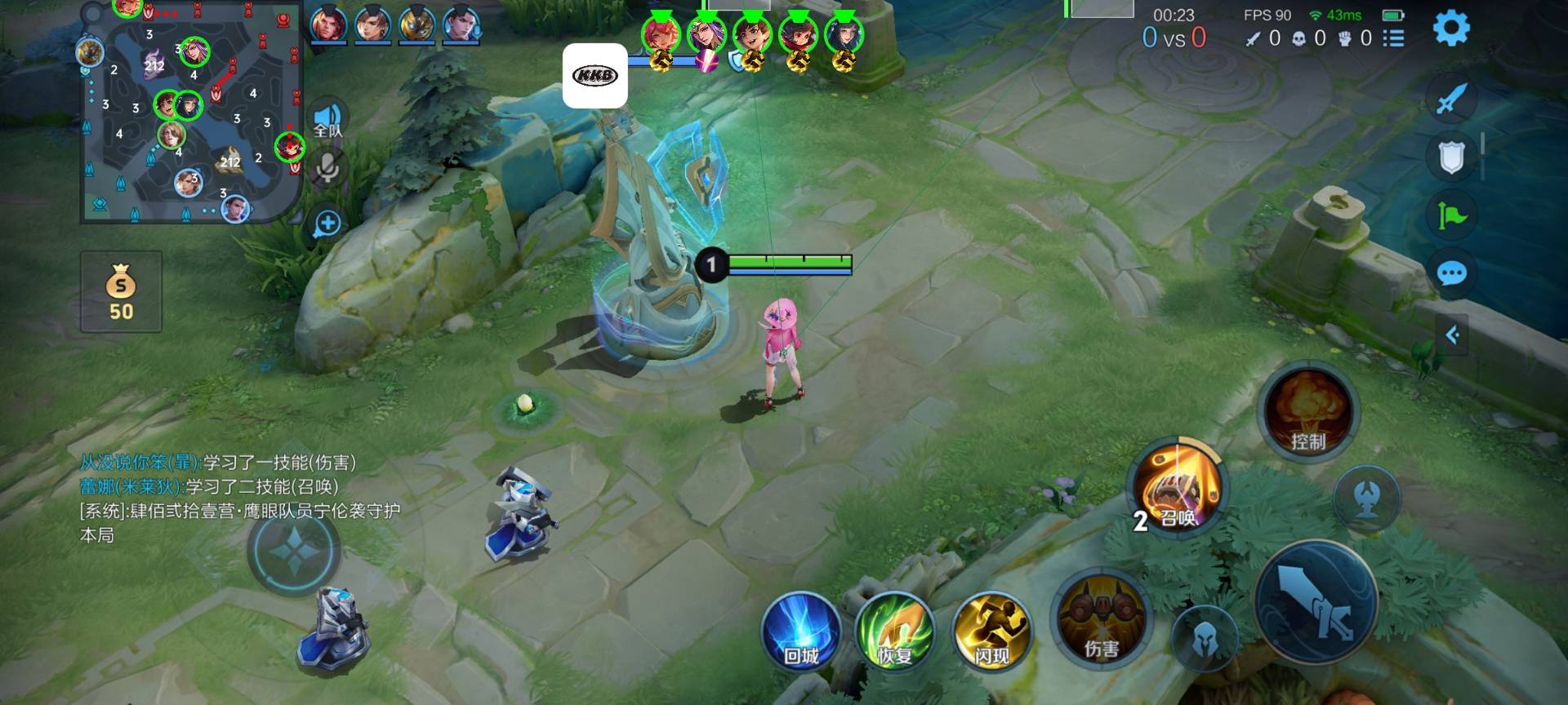 王者荣耀破天外挂科技