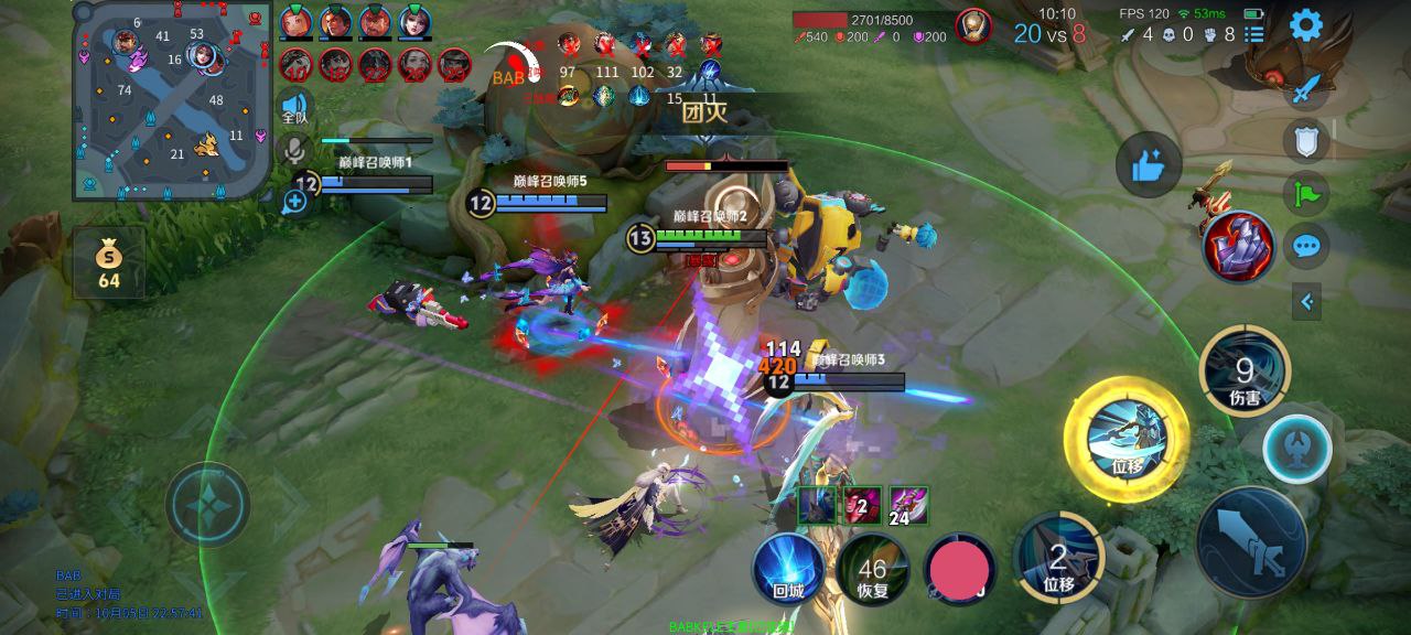 王者荣耀一般我们该则么选择英雄辅助