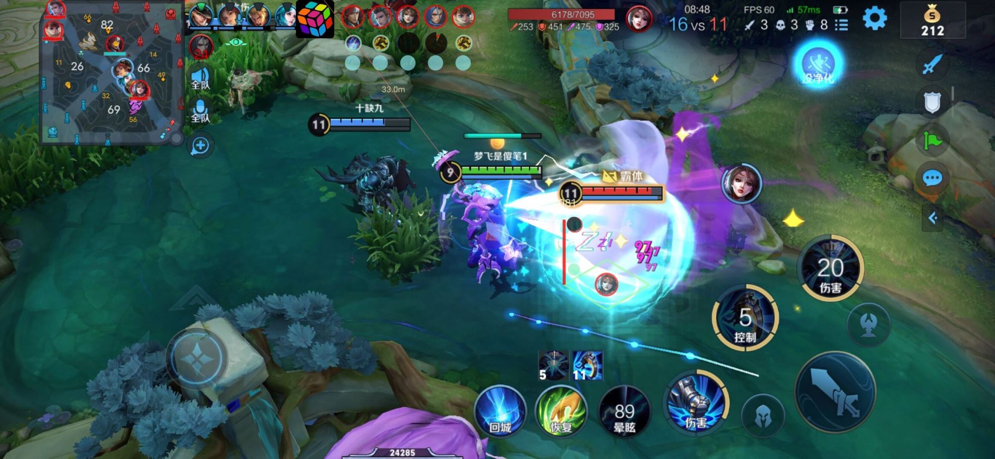 王者荣耀「mod」外挂