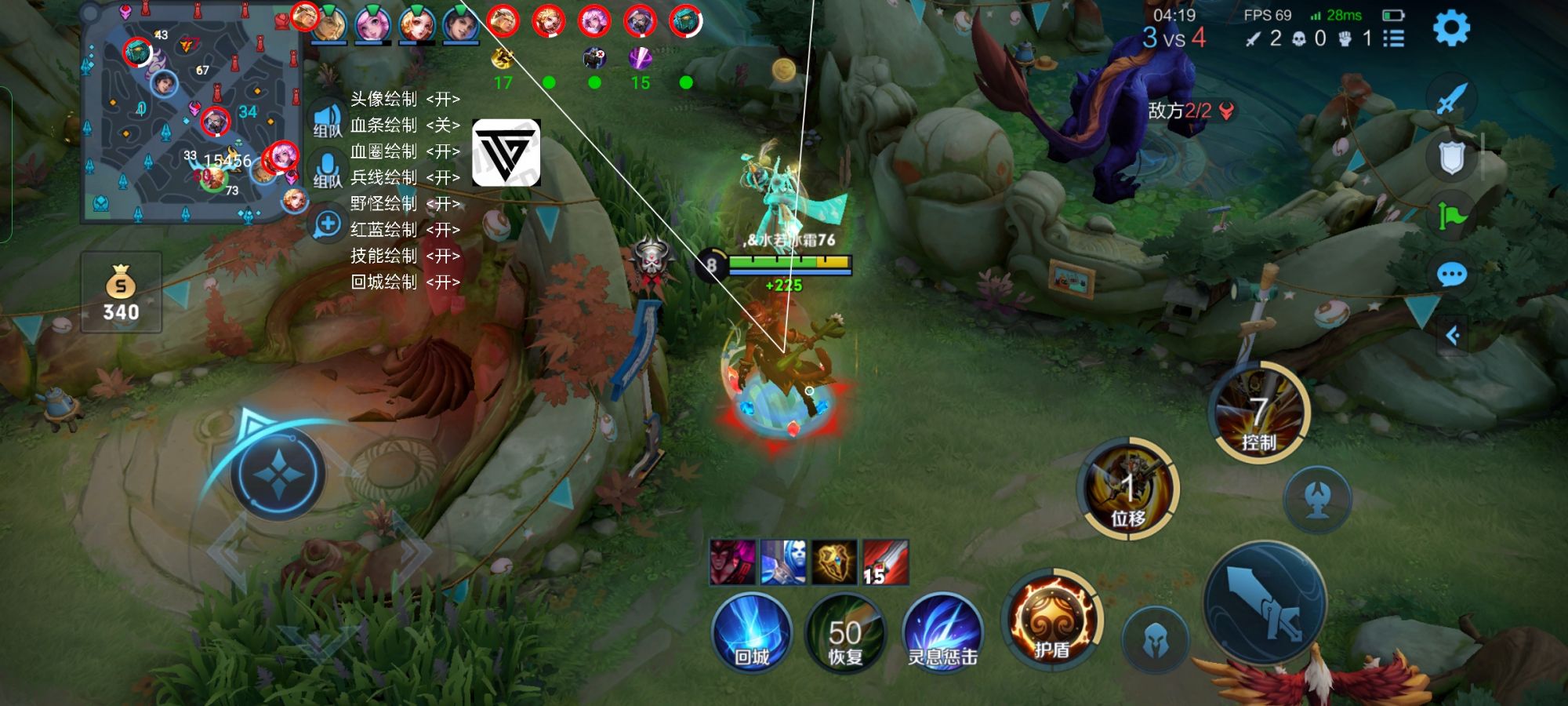 【王者荣耀辅助】TH（苹果免越狱）