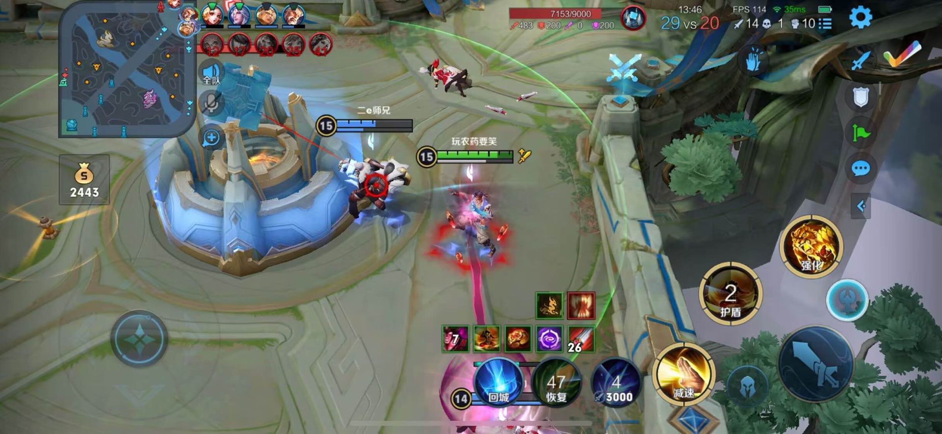 王者荣耀《樱花》外挂