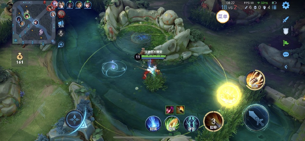 王者荣耀巅峰王者辅助