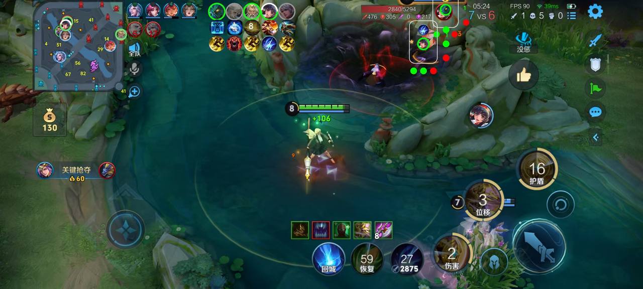 如何选择适合自己的王者荣耀辅助？