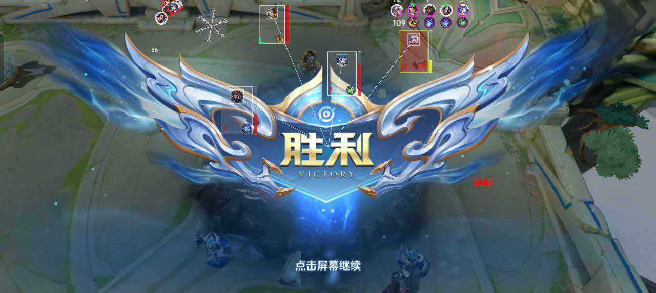 王者直装【ray】辅助