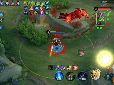 王者荣耀【战神ZS】外挂